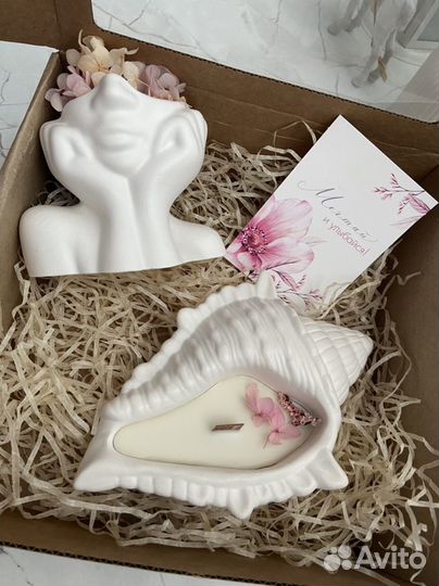 Подарочный набор