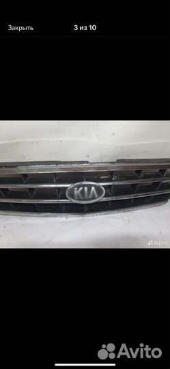 Решетка радиатора kia spectra седан 2007