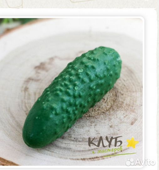 Силиконовые формы для мыла