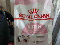 Сухой корм для котят royal canine 2 кг