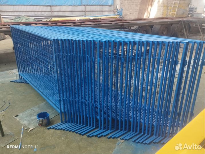 Временное ограждение