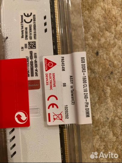 Запечатанная оперативная память DDR3 8GB HyperX