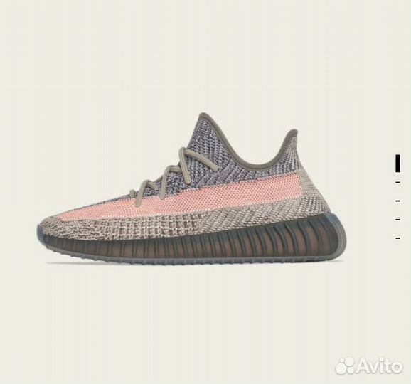 Adidas yeezy boost 350 v2 ash stone