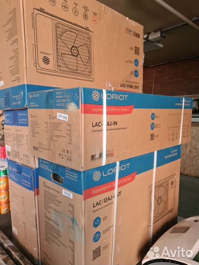 Кондицыонеры продажа сплит системы установка проф