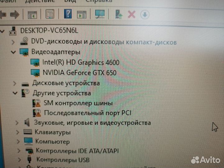 Пк (i5-4430, 8GB, 1 TB, Intel HD, GTX 650 4 gb)