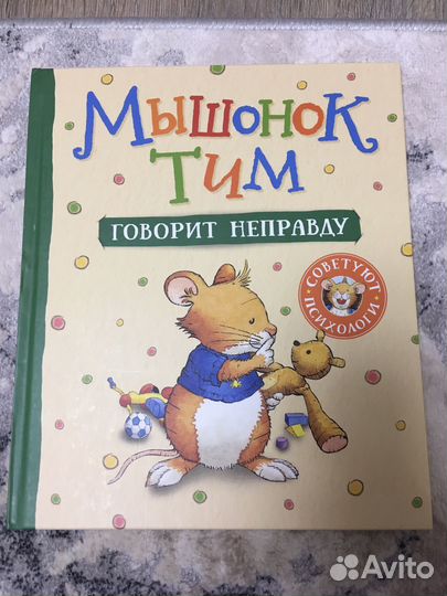 Книга