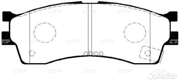 Ckkk-9 Колодки тормозные дисковые перед