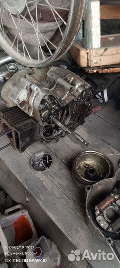 Запчасти да Альфу, дельту