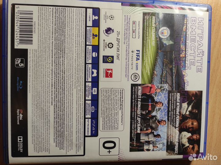 Игры для приставок ps4