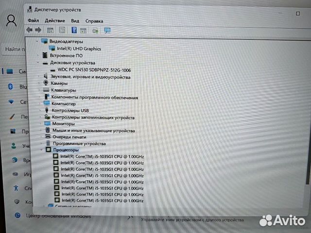 HP IPS i5-1035G1 3.6Ghz/12Gb/512SSD/2Gb Сенсор