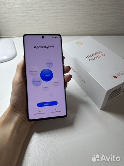 HUAWEI nova 10, 8/128 ГБ
