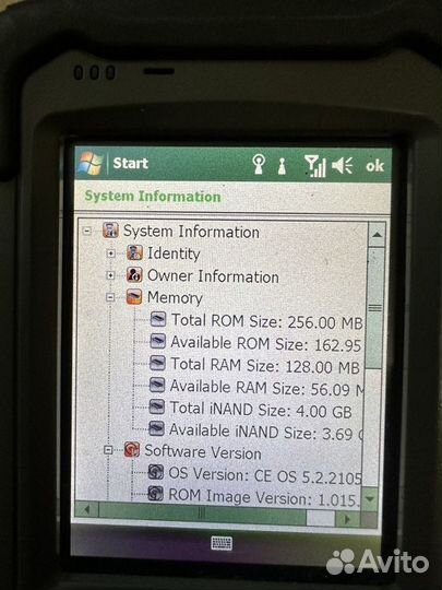 Защищённый карманный пк Getac PS236