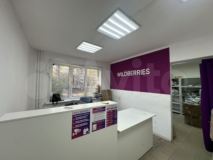 Свободного назначения, 115.1 м²