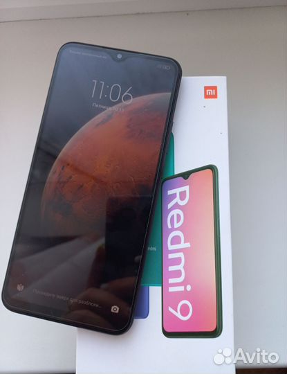 Xiaomi Redmi 9, 3/32 ГБ
