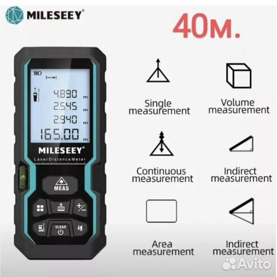 Лазерный дальномер Mileseey S6 40m