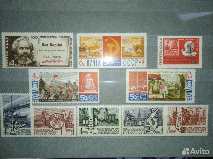 Марки почтовые Вьетнам. Фауна,бабочки,насекомые