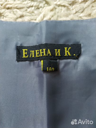 Брюки + жилет для мальчика 140