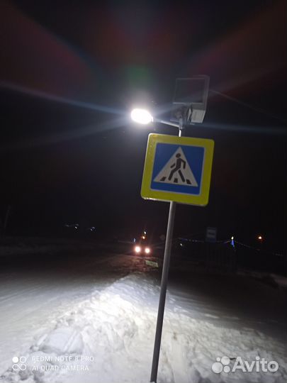 Установка дорожных знаков