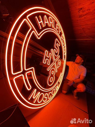 Изготовление неоновых вывесок