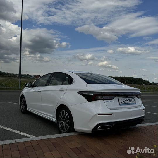 Аренда авто