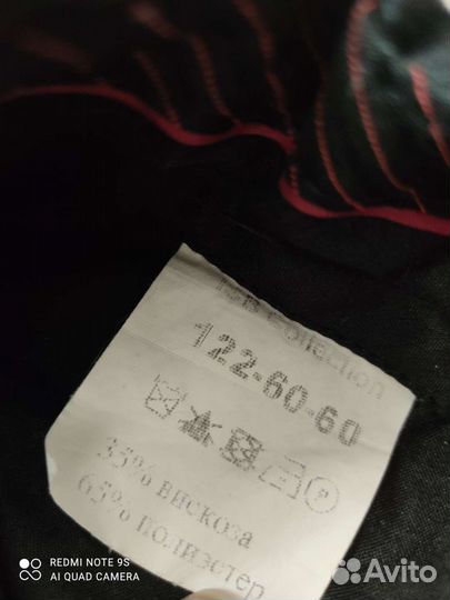 Костюм брючный на мальчика