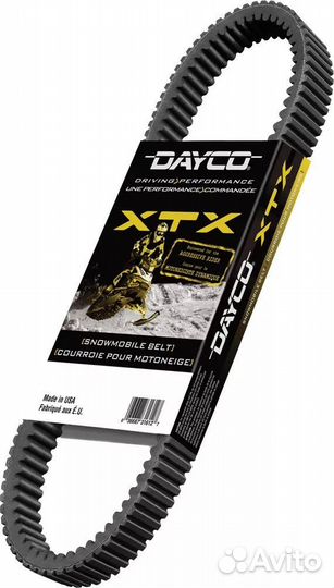 XTX5057 dayco Ремень Вариатора Для Ski Doo Skandic 600 2004-2007 417300155