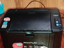 Принтер лазерный Pantum P2200 series