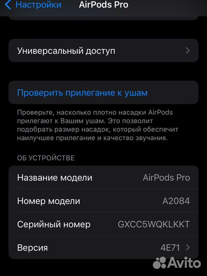 Airpods pro magsafe кейс