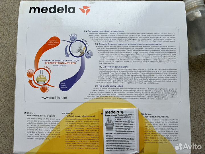 Молокоотсос medela swing электрический
