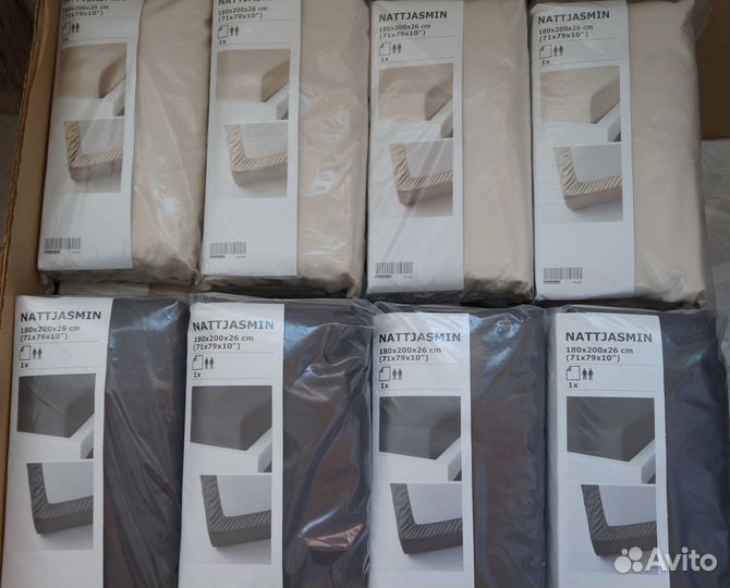 Простынь Икеа Nattjasmin