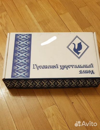 Бокалы для вина