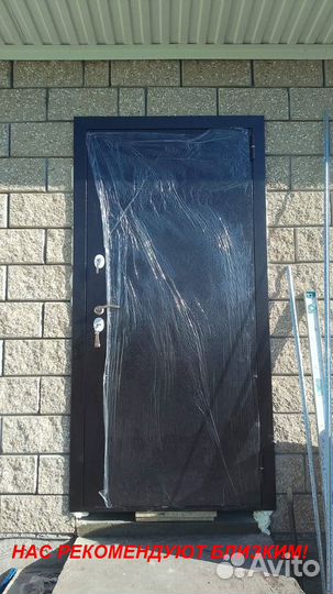 Толстая дверь входная установка в подарок