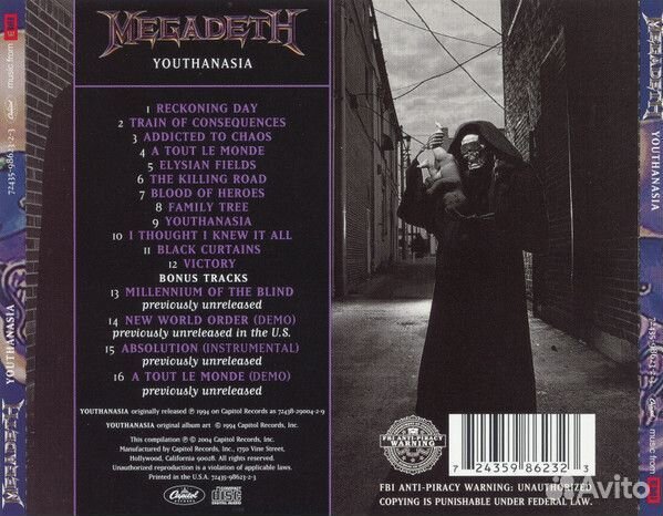 Megadeth - Youthanasia (CD)