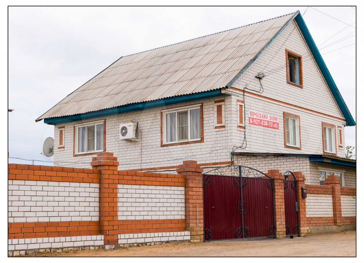 Продам ул. Сауна Суровикино. Дом в поселок первый 80кв. Продаëтся дом в Краснозерское улица. Волгоградская дом 60 город Суровикино Волгоградская область.