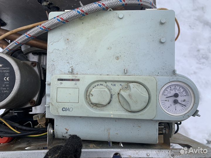 Газовый котёл