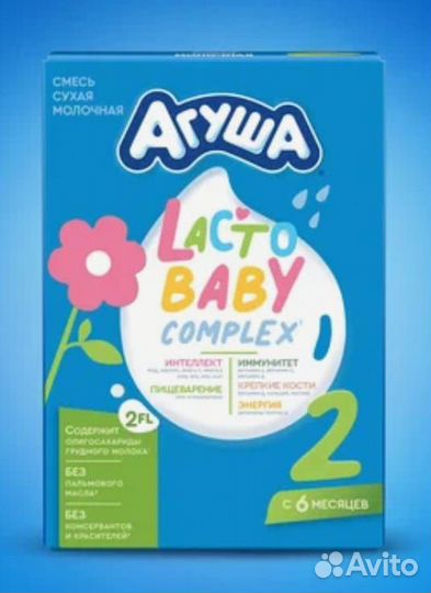 Детское питание Агуша пюре, каши, смесь