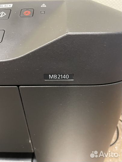 Мфу Canon MB2140