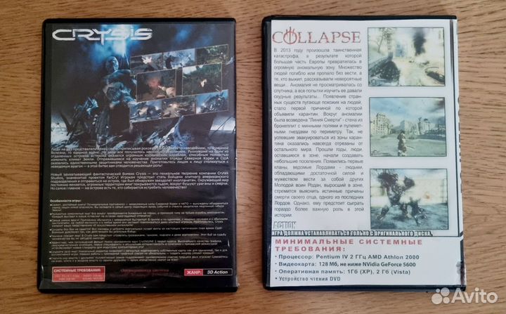 Игры для пк на дисках