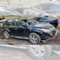 Nissan Murano 3.5 CVT, 2006, битый, 212 000 км, с пробегом, цена 220 000 руб.