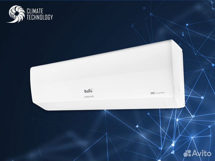 Haier family R-410a он офф