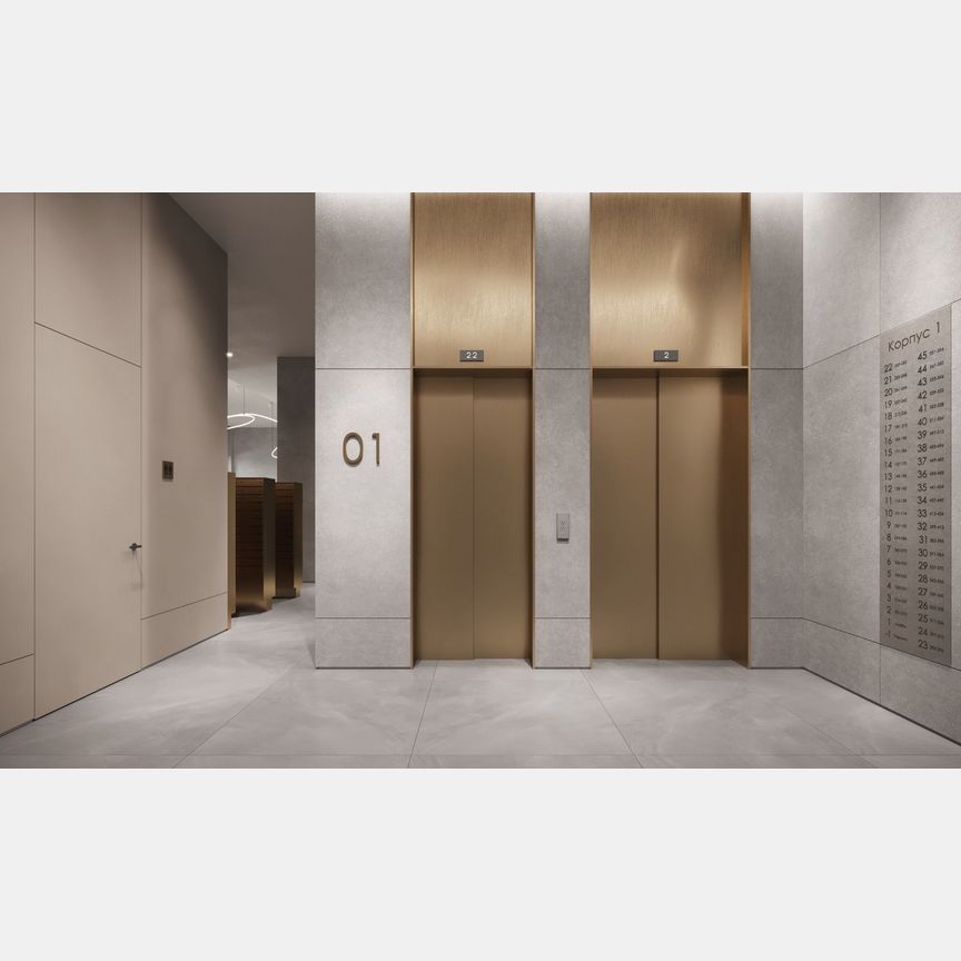 2-к. квартира, 42,1 м², 22/29 эт.