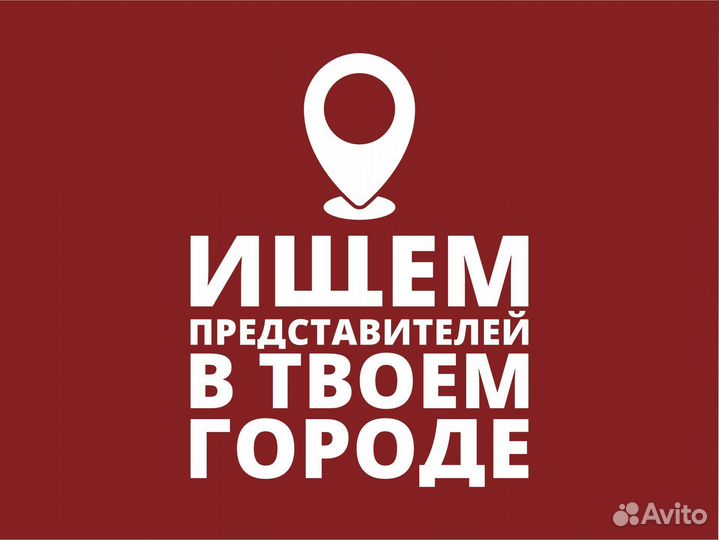Бетономешалки оптом в Шали