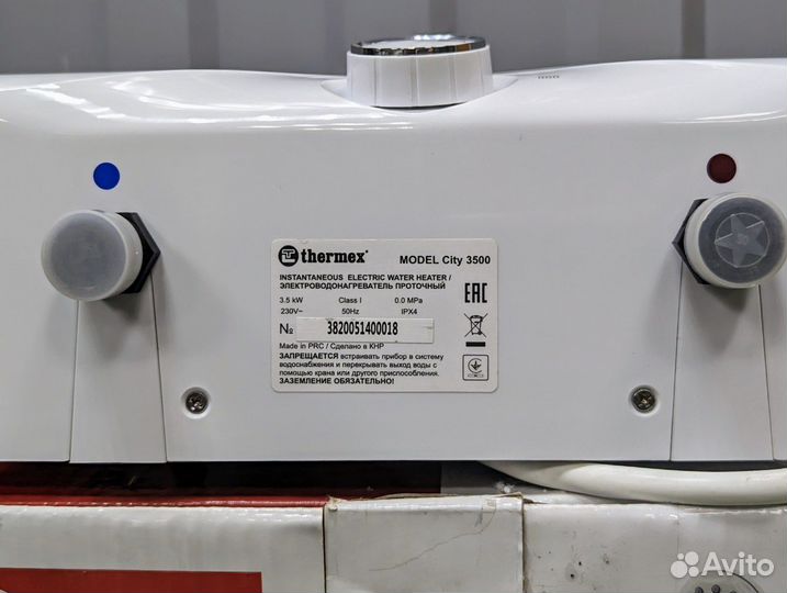 Водонагреватель проточный Thermex 3.5 кВт (новый)