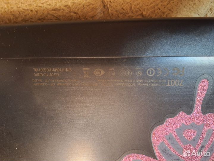 Планшет samsung XE700T1C-A03RU