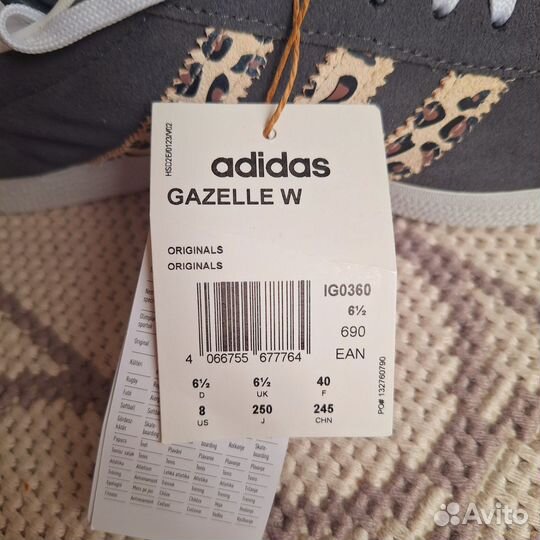 Кроссовки новые Adidas Gazelle (40 F, 6.5 UK)