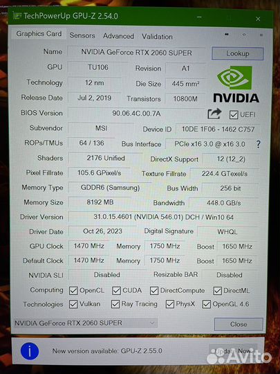 MSI RTX 2060 super 8gb