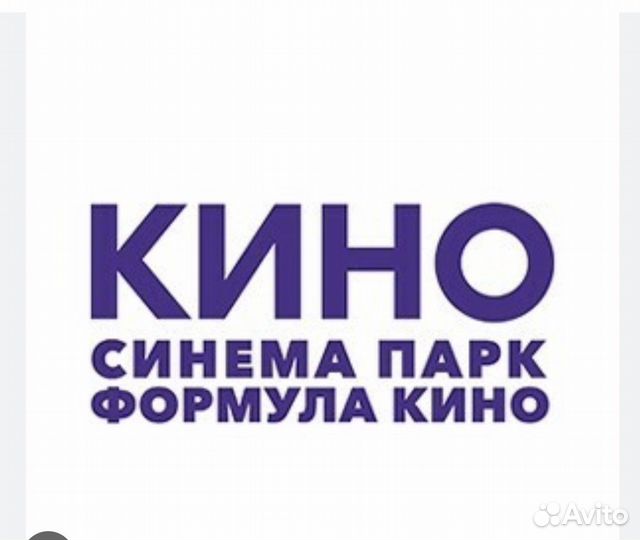 Уборщик уборщица