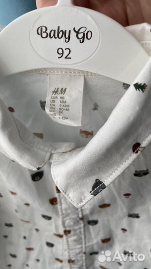 Рубашка детская hm