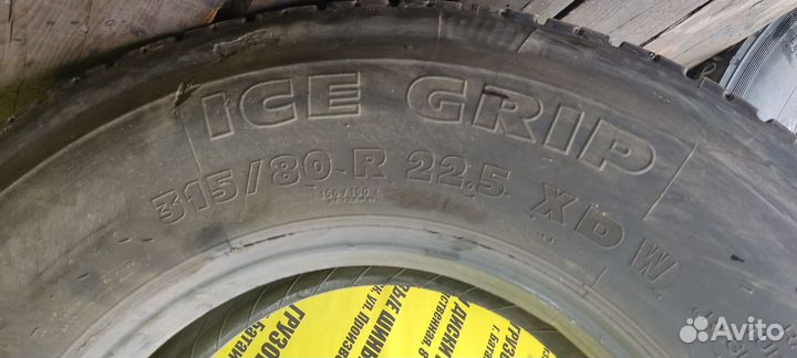 Грузовые шины Michelin 315/80 R22.5 бу