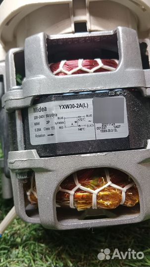 Насос для посудомоечной машины Candy Hyndai